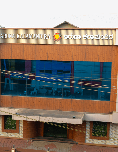 Aruna Kalamandira image